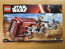 Lego Star Wars 75099 Rays