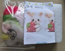 DIY Nadelfilz Set Häschen mit