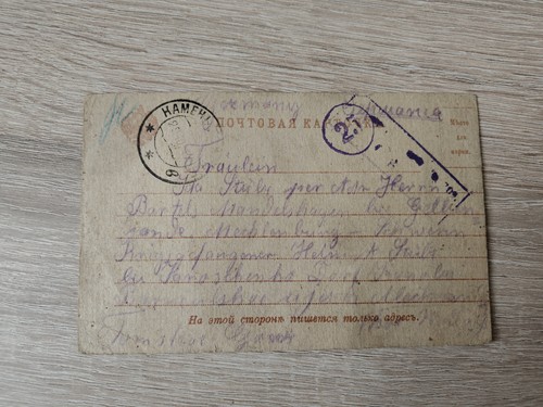 Kriegsgefangenenpost - dr,