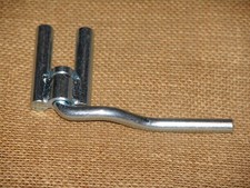 Bordwandverbinder für Reisch