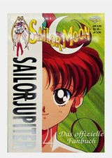 Sailor Moon Fanbuch 04 -