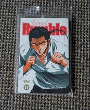 School Rumble Vol. 11, Jin