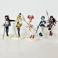 Puella Magi Madoka Magica SQ