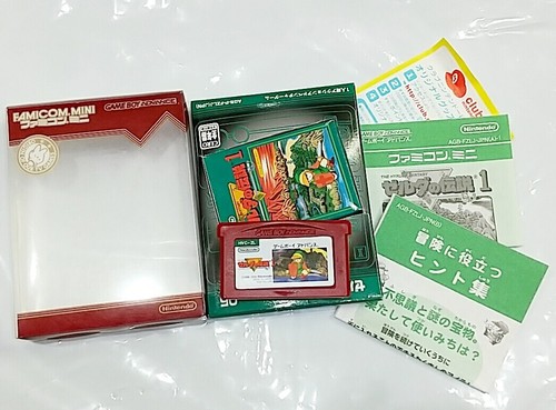 - (gameboy, advance)