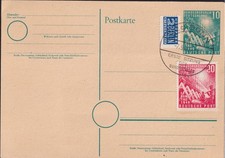 BUND GANZSACHE PSO1 - ZUSAMMEN MIT NR. 112 MIT ESST - MICHEL MINDESTENS 115 €