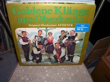 2 lp - OBERKRAINER AVSENIK