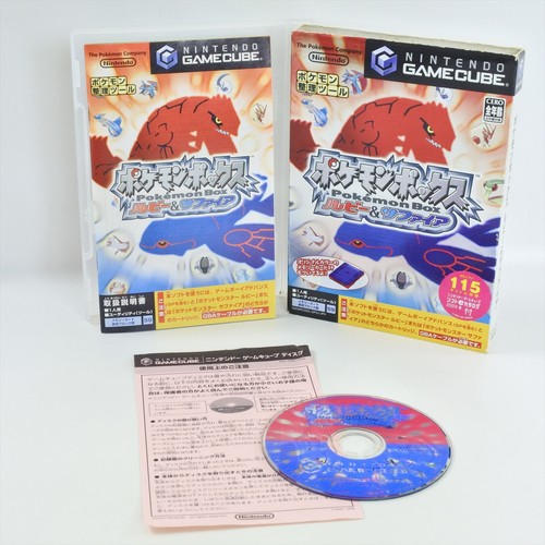 Pokemon box rubin saphir ohne - pokemon,
