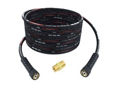 15m Hochdruckschlauch