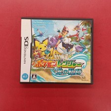 Nintendo Pokemon Ranger