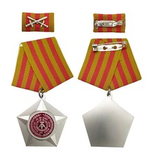 Kampforden "Für Verdienste um Volk und Vaterland" (Kriegsband!!! | Silber) | DDR