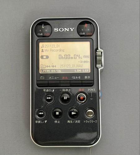 Sony pcm m10 - sony, linear