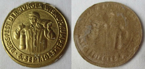 Seltenes ddr papp abzeichen - seltenes,