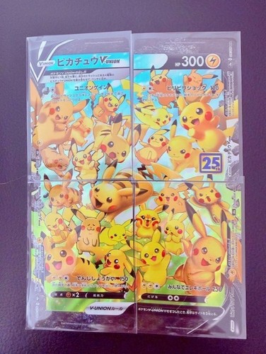 Pikachu union set - v-union, karten)
