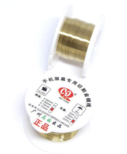 10mm schneidedraht display - 0.10mm,