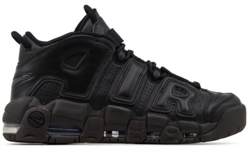 Nike air more uptempo dv1137 - uptempo,