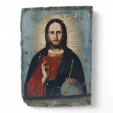 Russische Ikone Christus