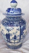 XL Deckelvase Urne Ingwertopf Porzellan China Blau Handmalerei Gedicht Quialong