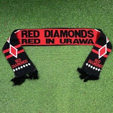 Urawa Red Diamonds 1990’s