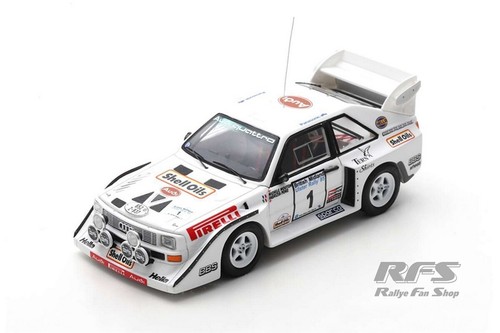 Audi sport quattro - audi,