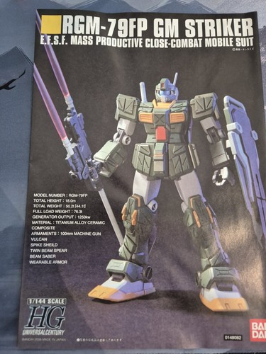 Rgm 79fp striker s - rgm-79fp, gm