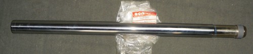 Standrohr 51120 11420 - 51120-11420, original