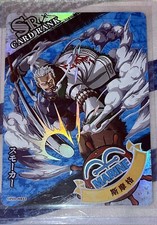Smoker Admiral Marine One