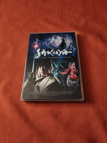 Sakuya the demon slayer - the,