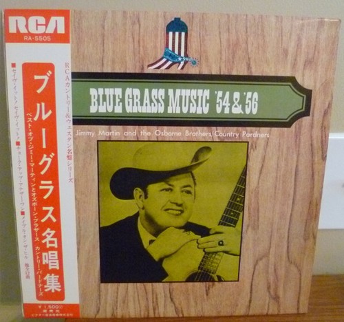 Jimmy martin blue grass - -,