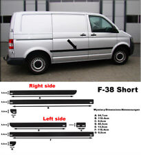 Seitenschutzleisten schwarz