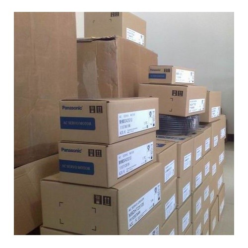 One new servo motor - new,
