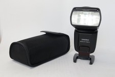 Yongnuo Speedlite YN560-II