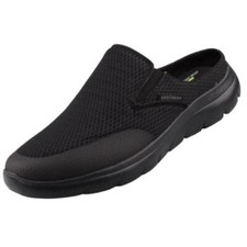 Skechers Summits Vindicator
