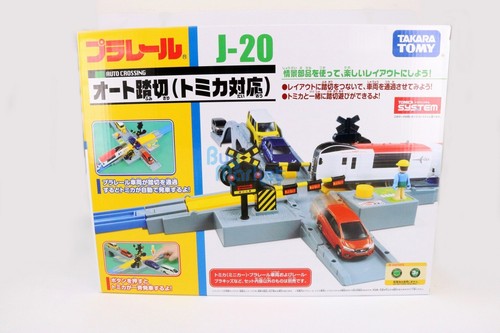 Takara tomy plarail - takara,