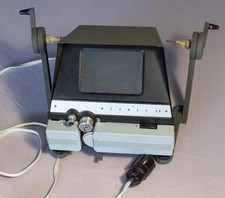 MEOPTA Meonet S8 8mm