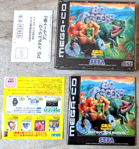 Sega mega spiel bc - spiel,