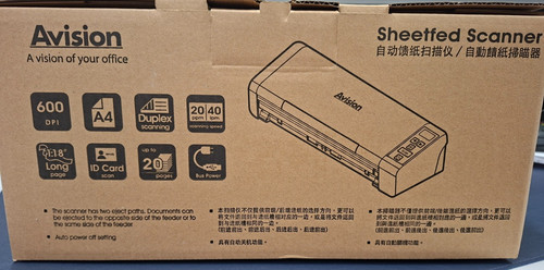 Avision ad215l - avision,