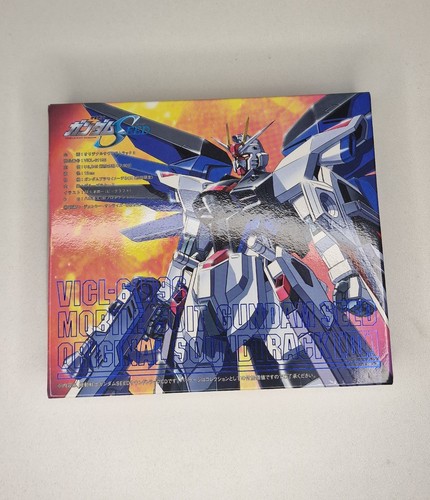 Mobile suit gundam - seed, 3
