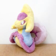 Offizielles Pokemon Center