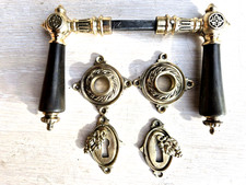 Türgarnitur um 1890