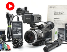 [Exc+5] Sony HVR-A1J