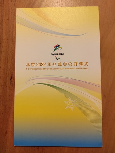 2022 winter paralympic - winter,
