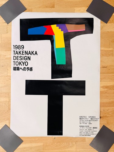 Ikko tanaka 1989 - 1989, takenaka