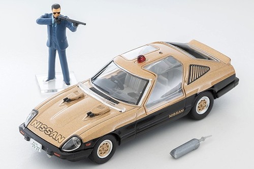 Nissan super tomytec - ,,
