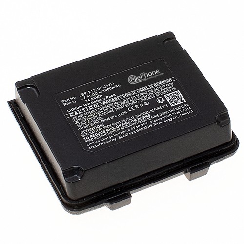 Akku ion für - für, icom