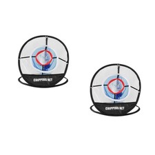  Set of 2 Golf Käfig