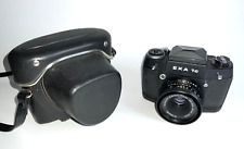 M42 - Ihagee Exa 1c + Carl Zeiss Jena Tessar 2,8 50mm Case