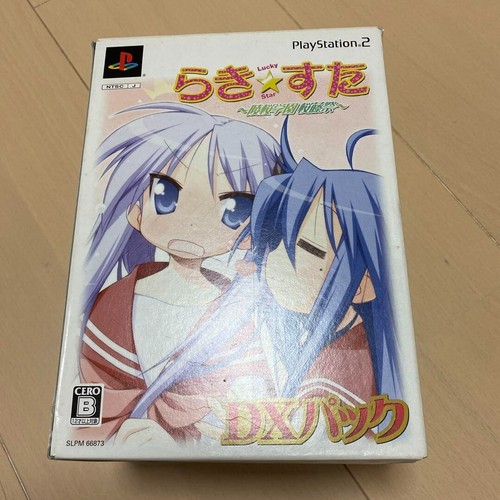 Lucky star ryoou gakuen otosai - star,