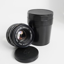 MC Helios 44M-5 58mm F/2 for