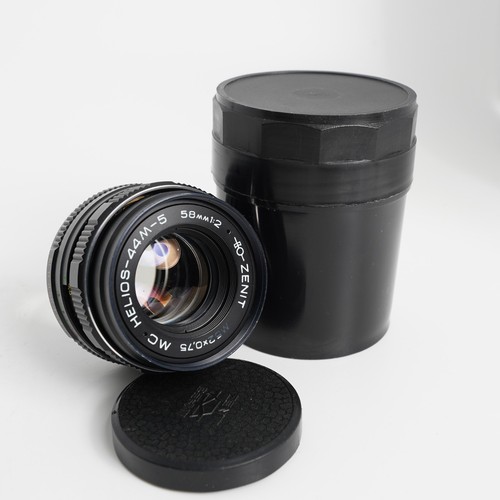 Helios 44m 58mm 2 - mc,