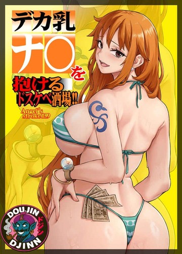 New sealed doujinshi one - new,